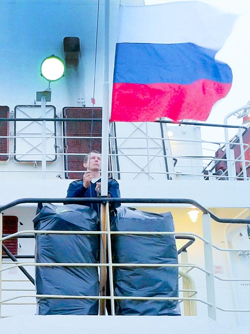 Памятка морякам под флагом РФ